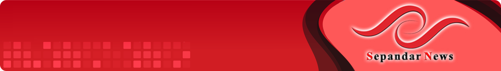 تصویر تبلیغاتی