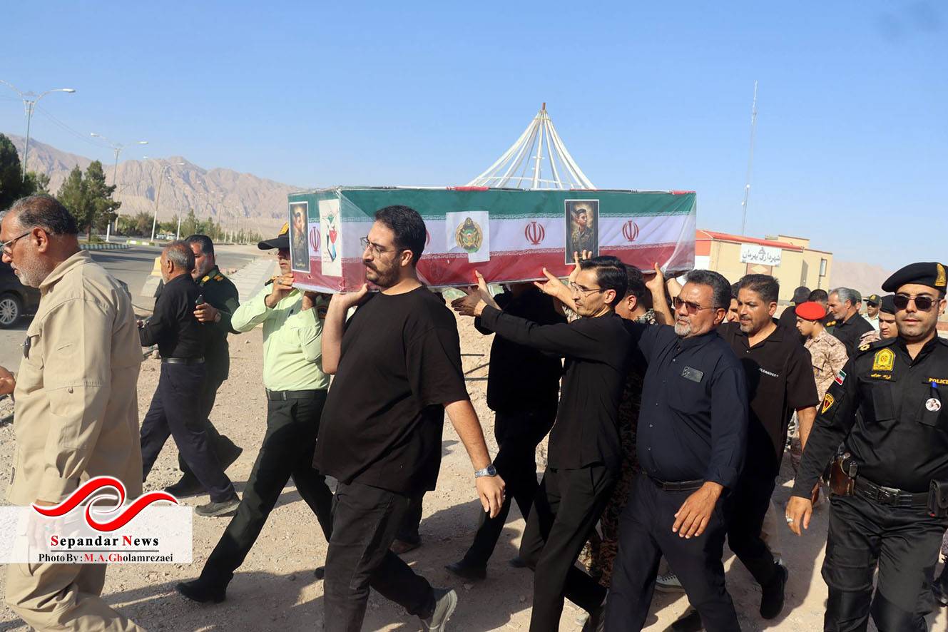خداحافظ رفیق ...
گزارش تصویری مراسم وداع و تشییع شهدای رفسنجانی آسایشگاه ارتش منطقه بمپور
در قاب دوربین محمد امین غلامرضایی