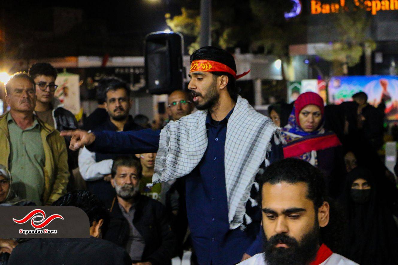 وتن برای وطن