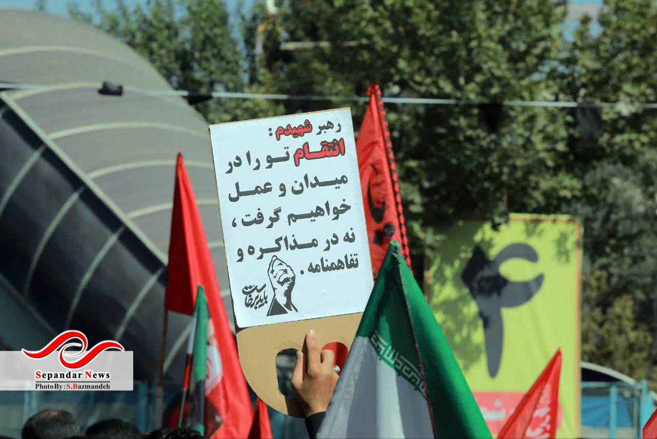 عکس سعیده بازمانده مراسم بدرقه آقای شهید ایران 14تیرماه 1405