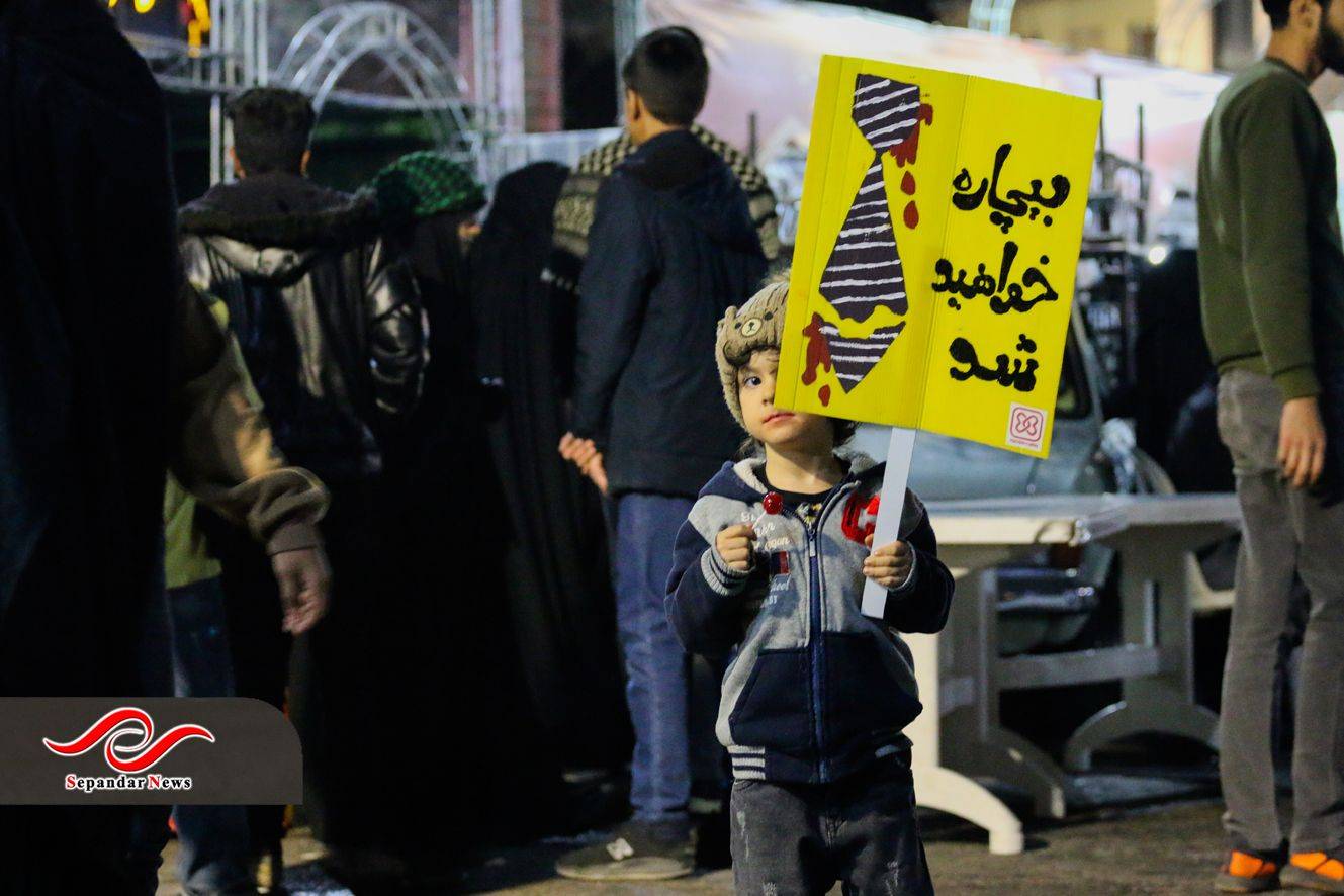 سلام نظامیبه پرچم همزمان با هفته هنر انقلاب اسلامی