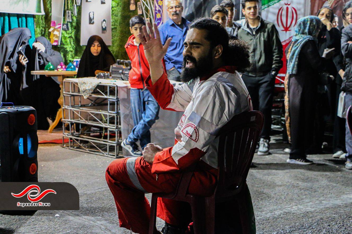 وتن برای وطن