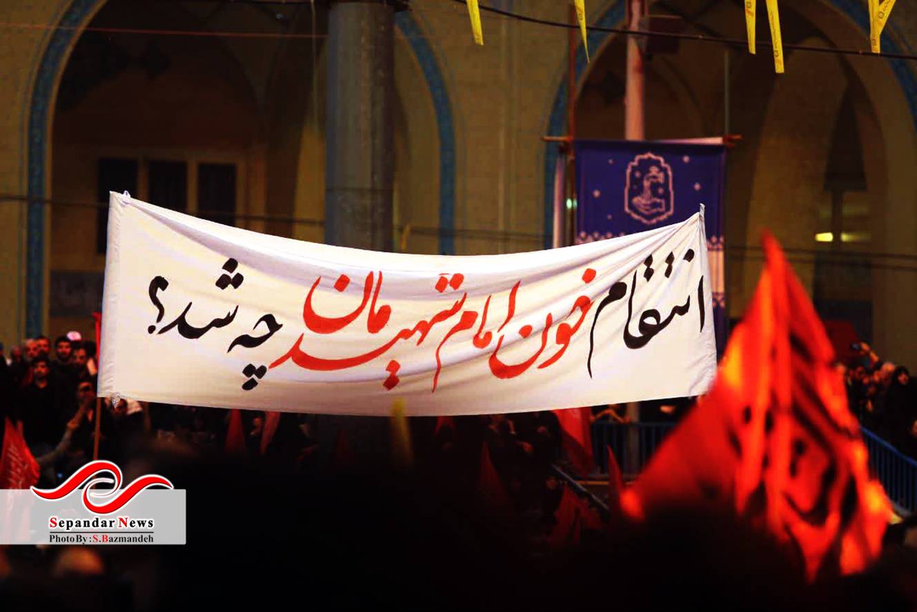 بدرقه آقای شهید ایران 2 - 14 تیر 1405 - سعیده بازمانده