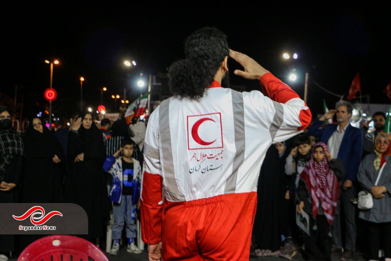 وتن برای وطن