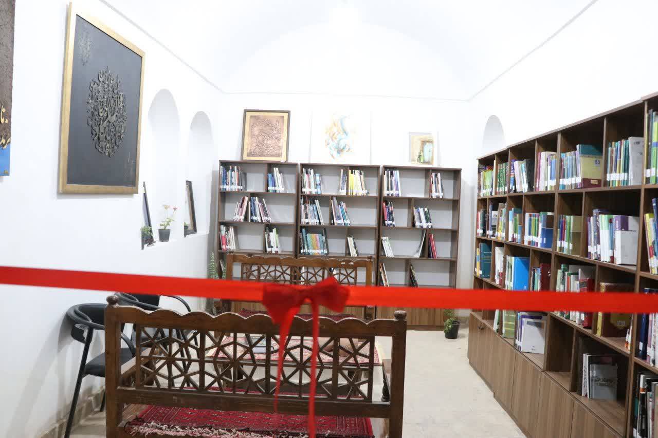 افتتاح کتابخانه تخصصی هنر در رفسنجان