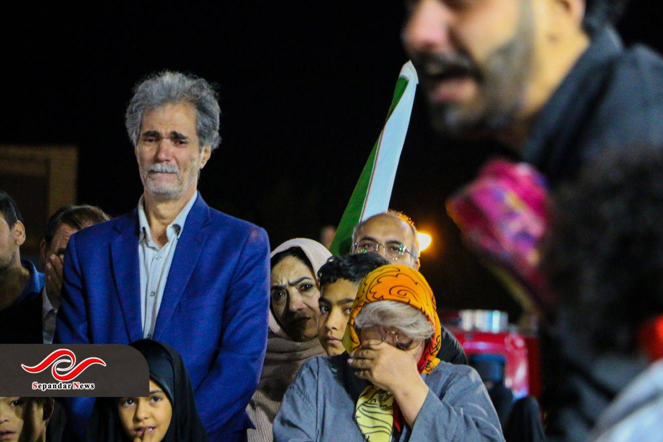 وتن برای وطن