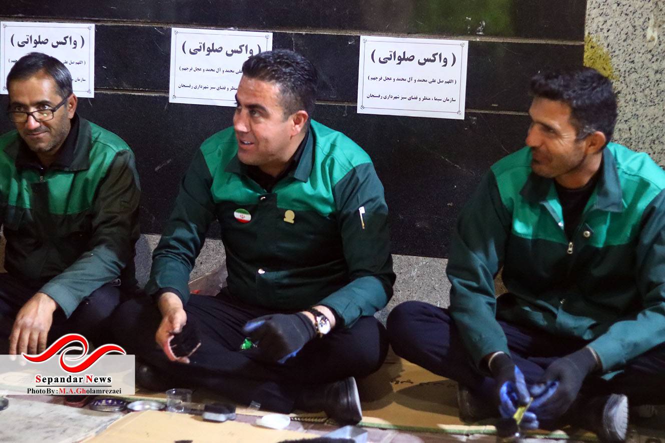سبزپوشانی که این شبها جوری دیگر سیما شهر را زیبا می کنند