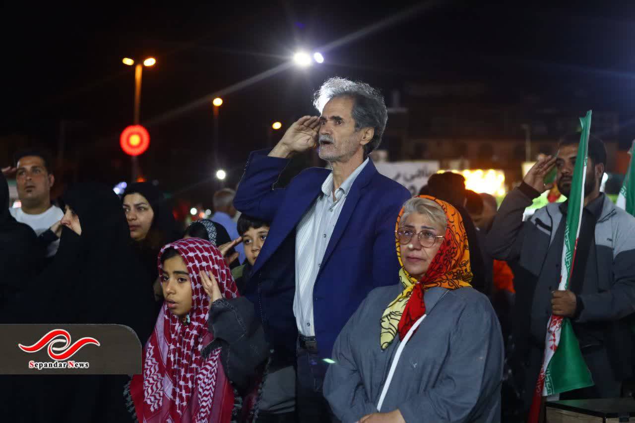 وتن برای وطن