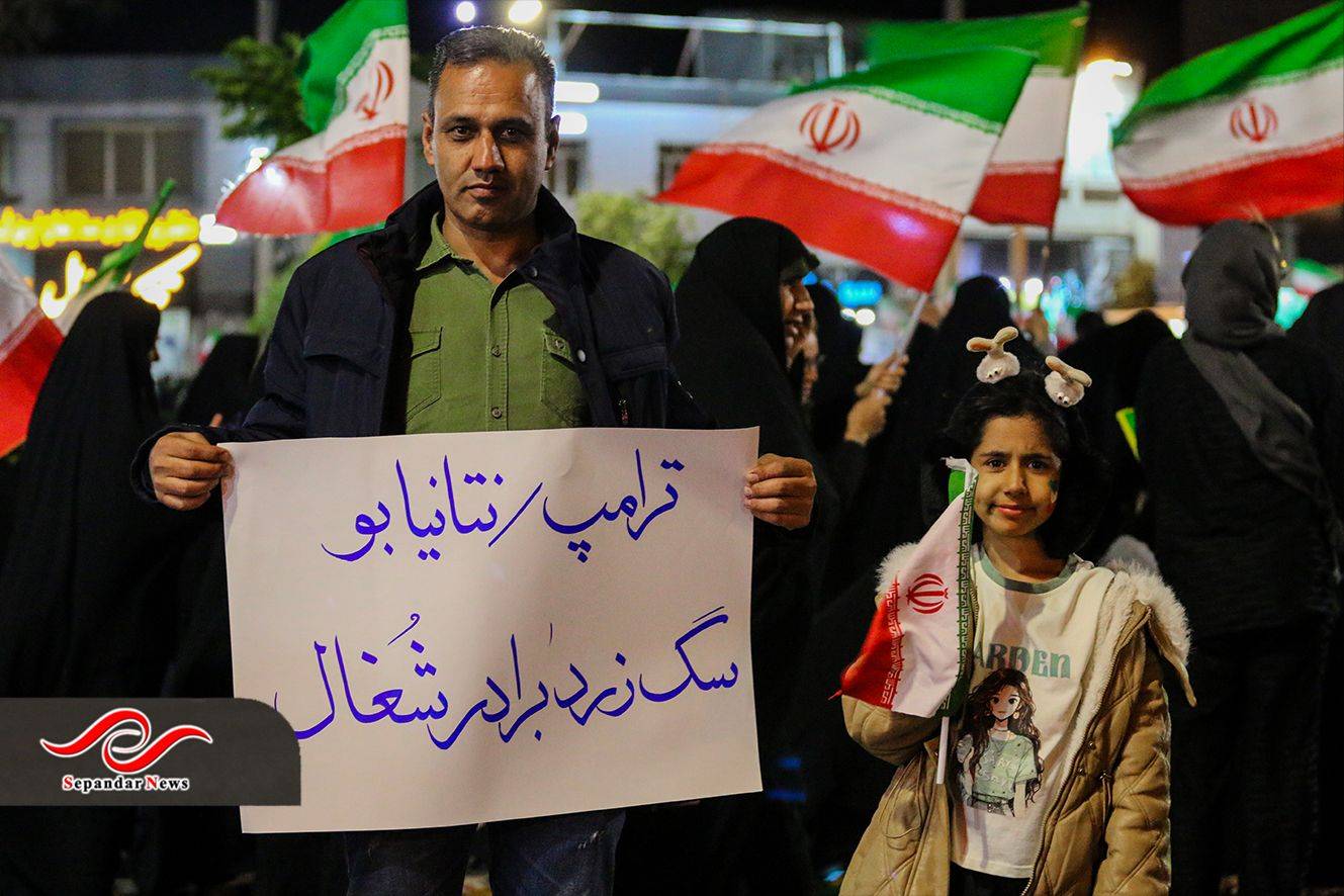 گزارش تصویری پنجاه و دومین قرار شبانه مردم رفسنجان
