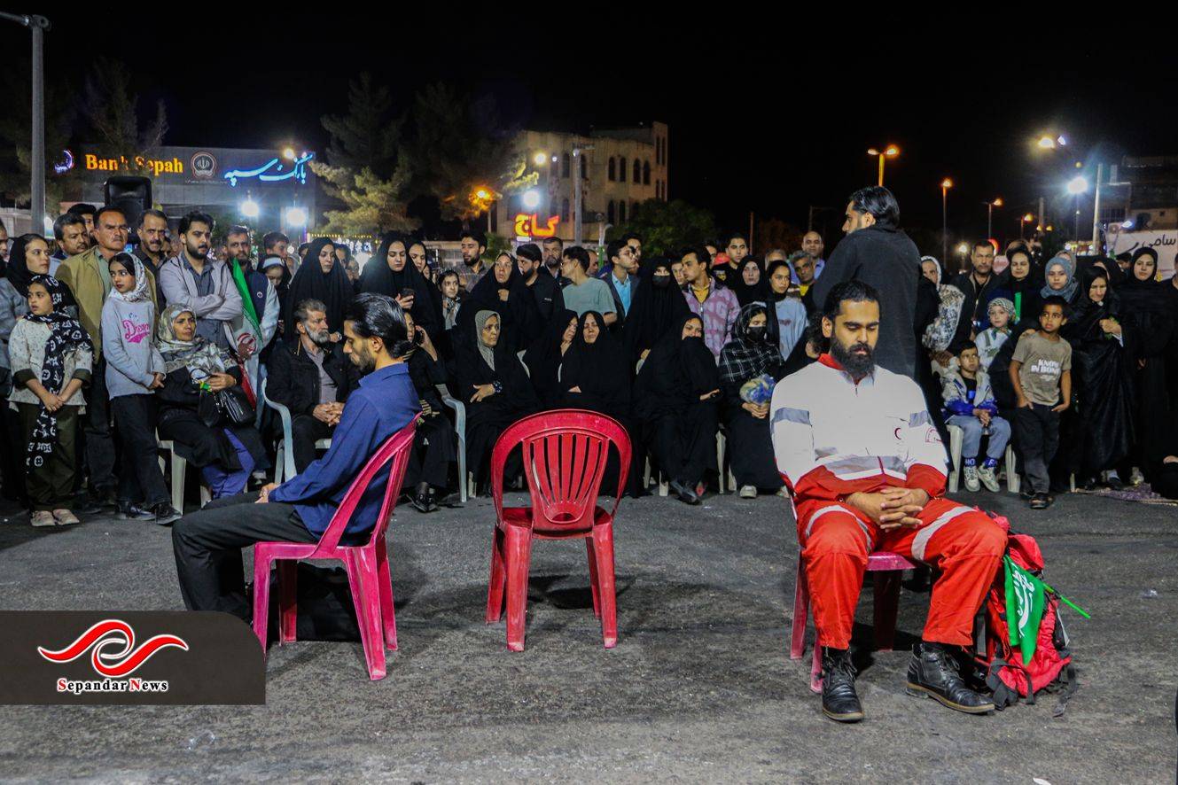 وتن برای وطن