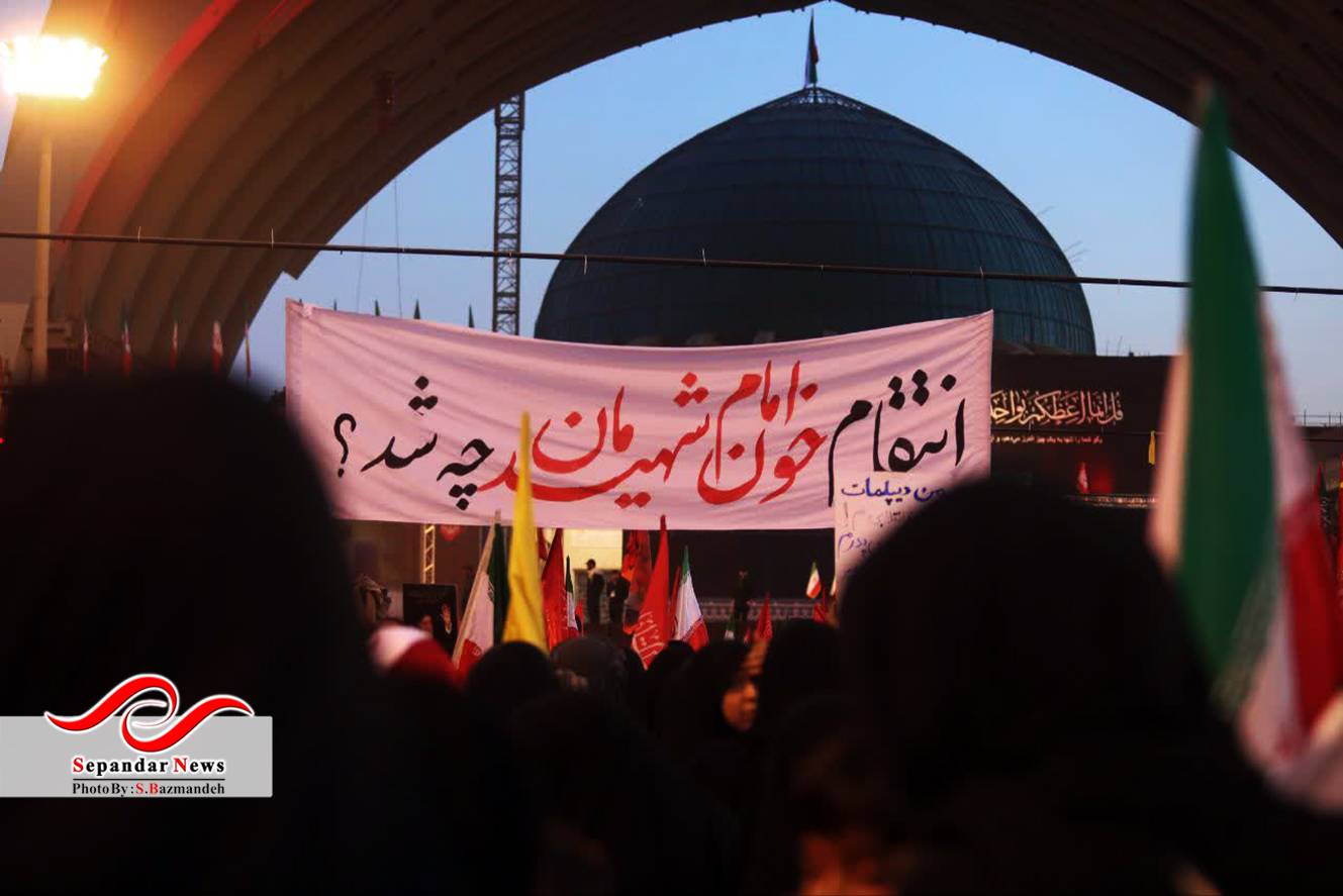 بدرقه آقای شهید ایران 2 - 14 تیر 1405 - سعیده بازمانده