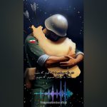 در راه رسیدن به تو گیرم که بمیرم