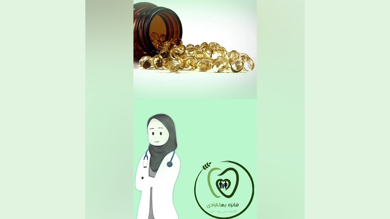 مراقبت های سلامتی