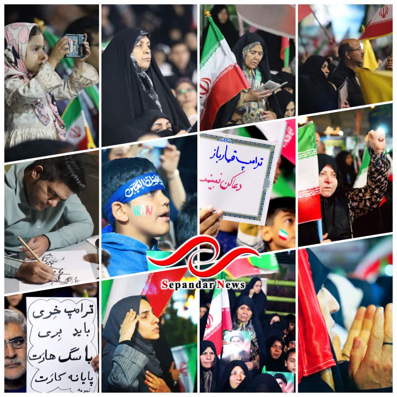گزارش تصویری پنجاه و هفتمین قرار شبانه مردم رفسنجان در میدان شهید سلیمانی