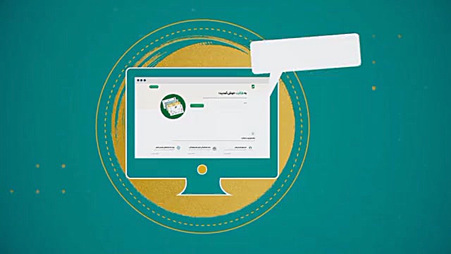 چگونگی عضویت در صندوق اعتباری هنر