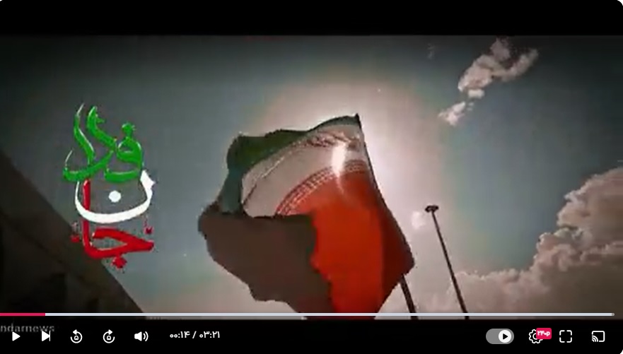 شکوهِ اقتدار در رزمایش «جان‌فدایان ایرانِ امام‌رضایی» در رفسنجان