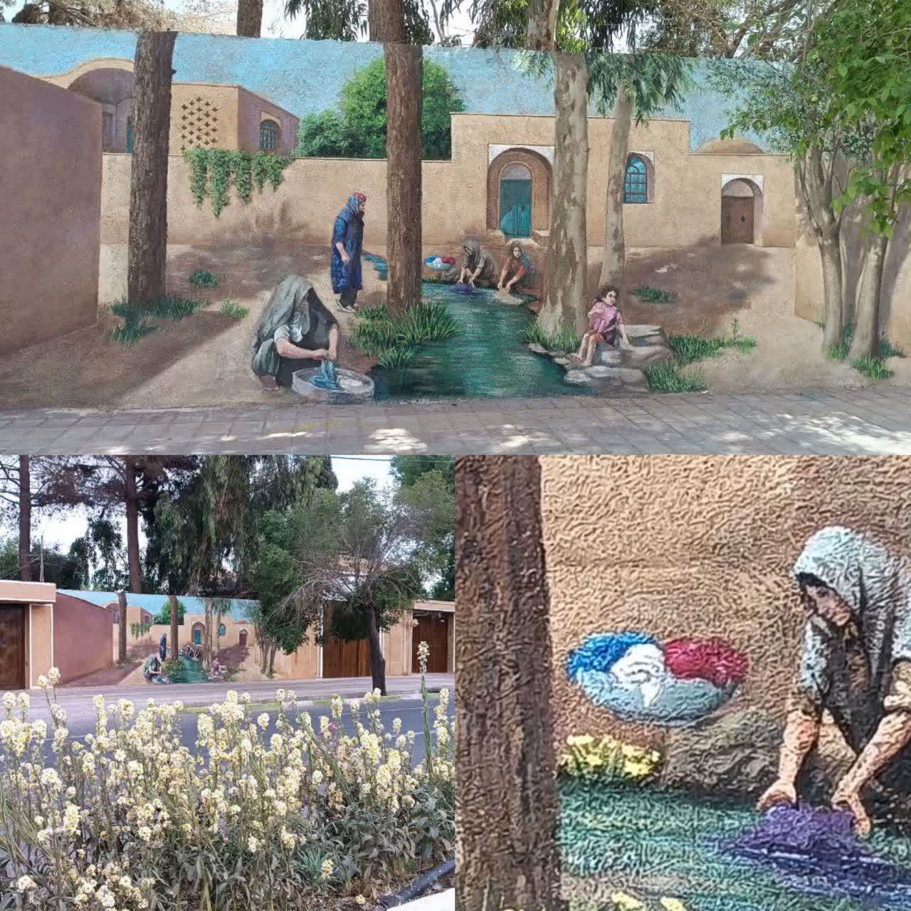 دیوار نگاره ای با نقش سنت در رفسنجان