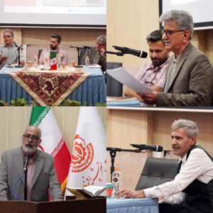 چهلمین نشست یک مولف‌ یک کتاب