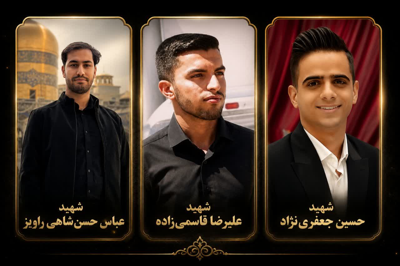 سه سرباز رفسنجانی در حمله آمریکا به پادگان ارتش ایرانشهر به شهادت رسیدند