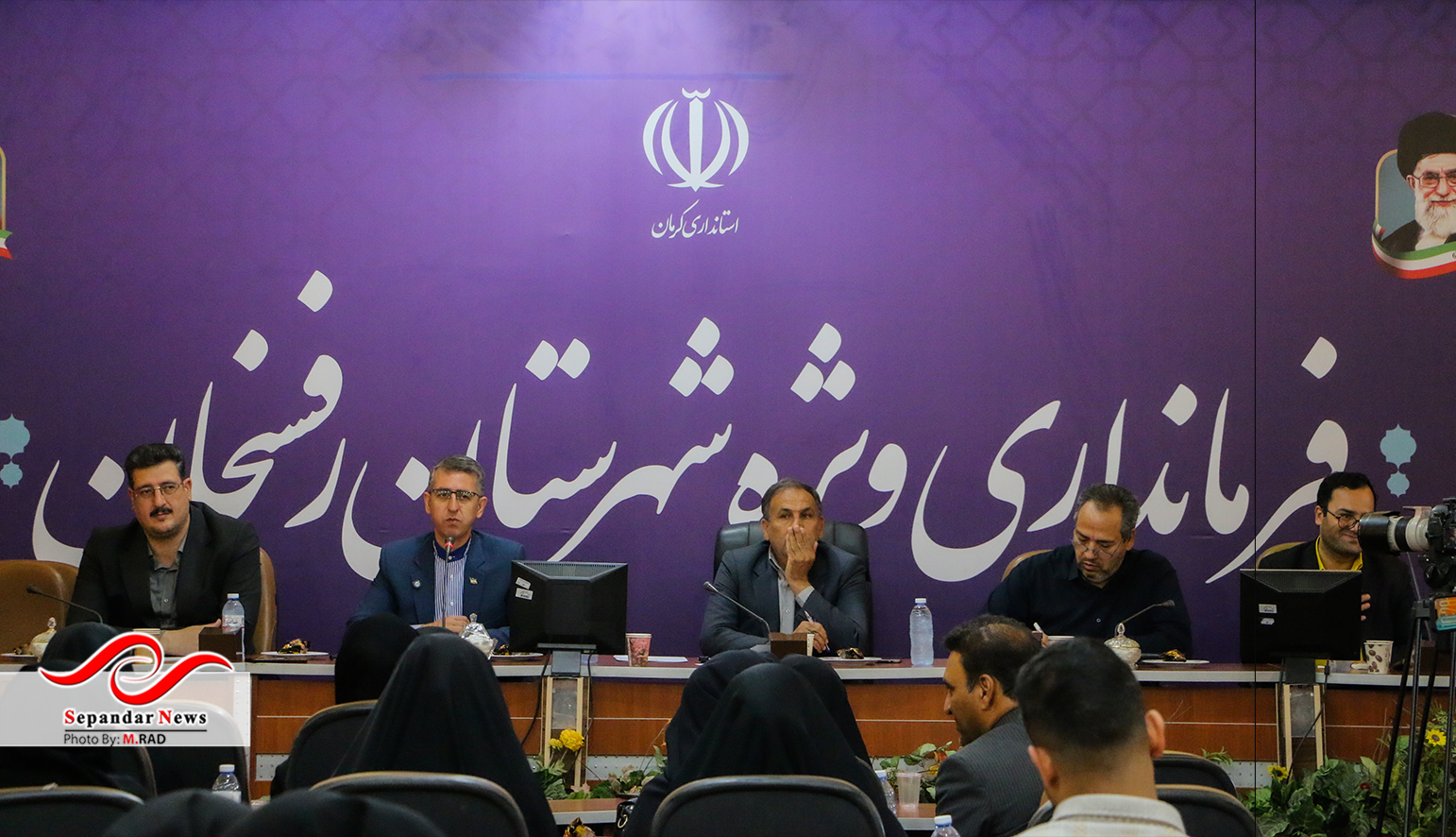 نشست خبری فرماندار رفسنجان با اصحاب رسانه برگزار شد