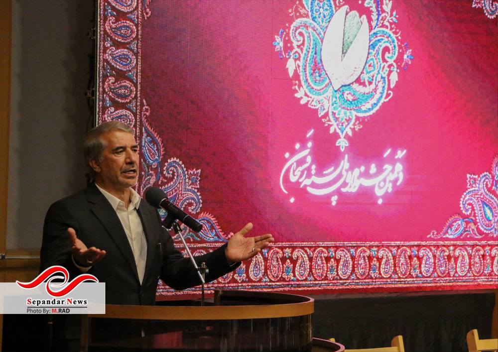نشست اقتصاد پسته با حضور مسئولان کشوری و استانی در رفسنجان برگزار شد