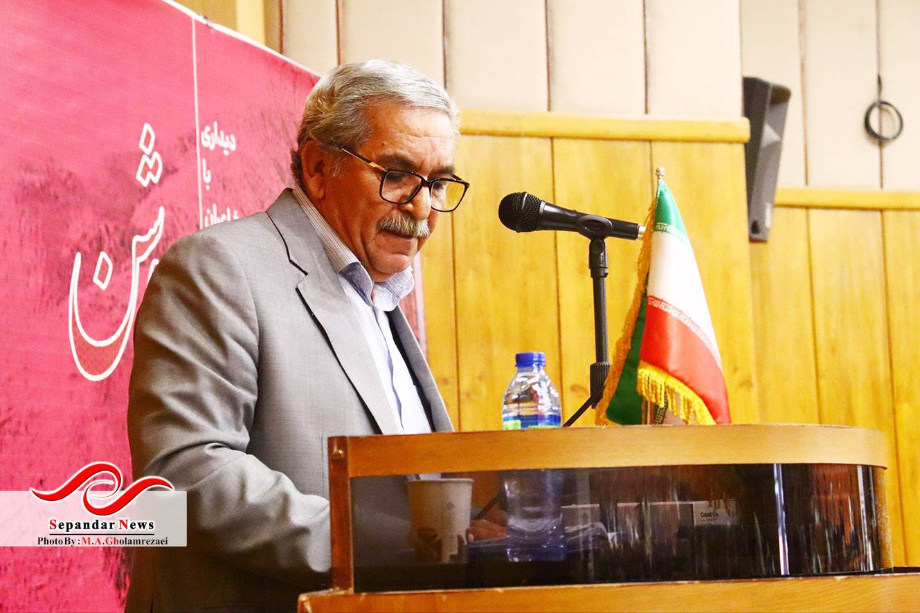 چشمه روشن