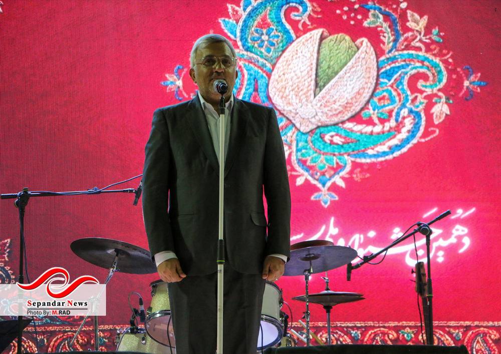  شبی از جنس فرهنگ، هنر و تجلیل از افتخارآفرینان