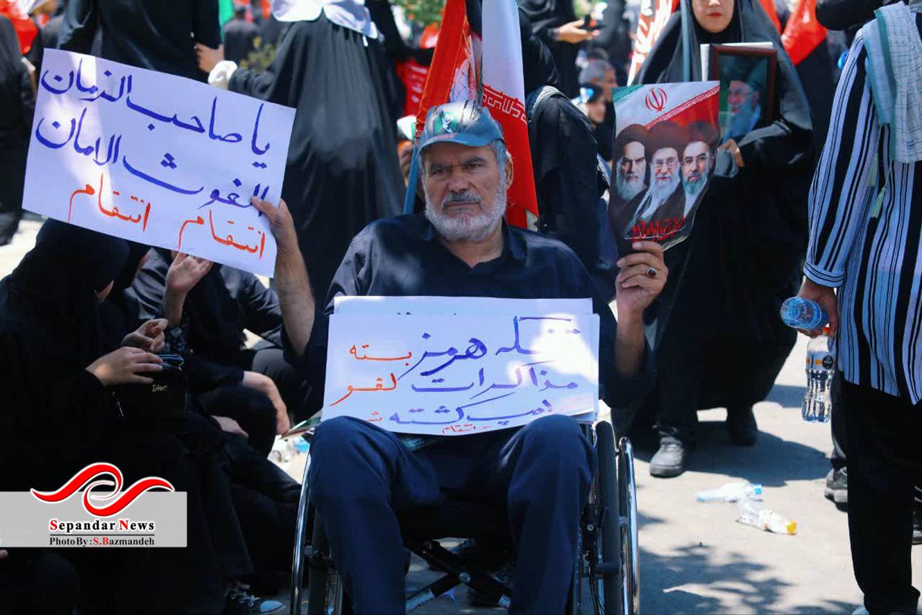 بدرقه آقای شهید ایران - 15 تیر 1405 - سعیده بازمانده 