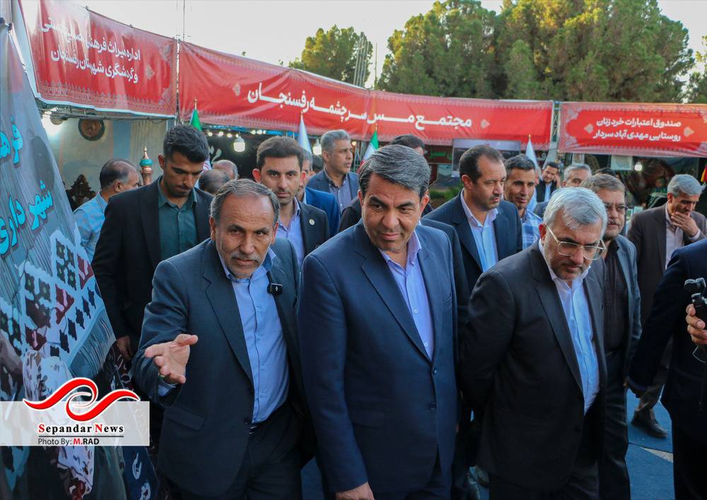 نشست اقتصاد پسته با حضور مسئولان کشوری و استانی در رفسنجان برگزار شد