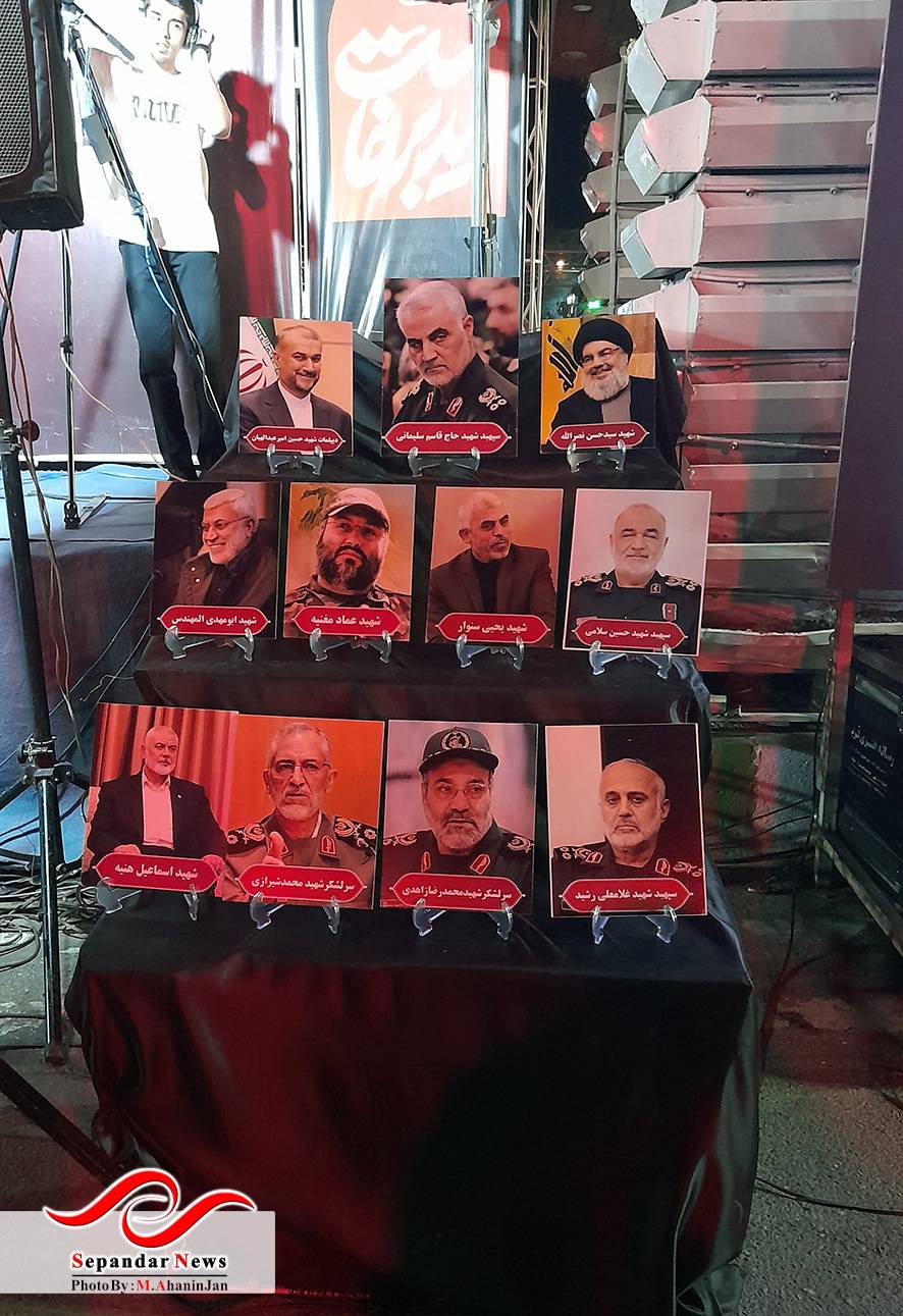 صد و سی و هفت شب در میدان