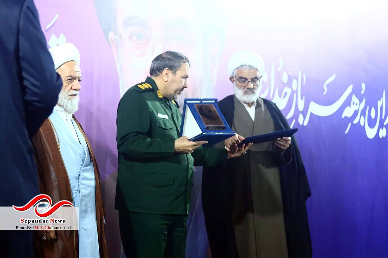 دهمین جشنواره استانی فانوس در میدان