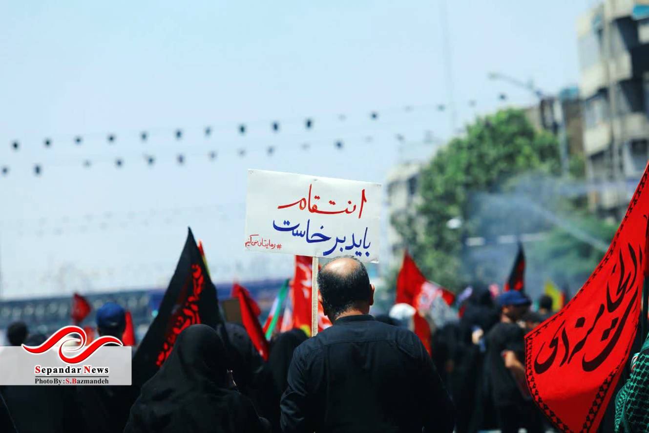 بدرقه آقای شهید ایران - 15 تیر 1405 - سعیده بازمانده 