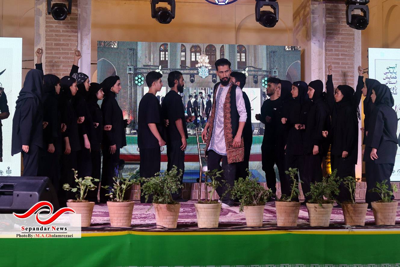 آیین پایانی همایش استانی راویان شاهنامه