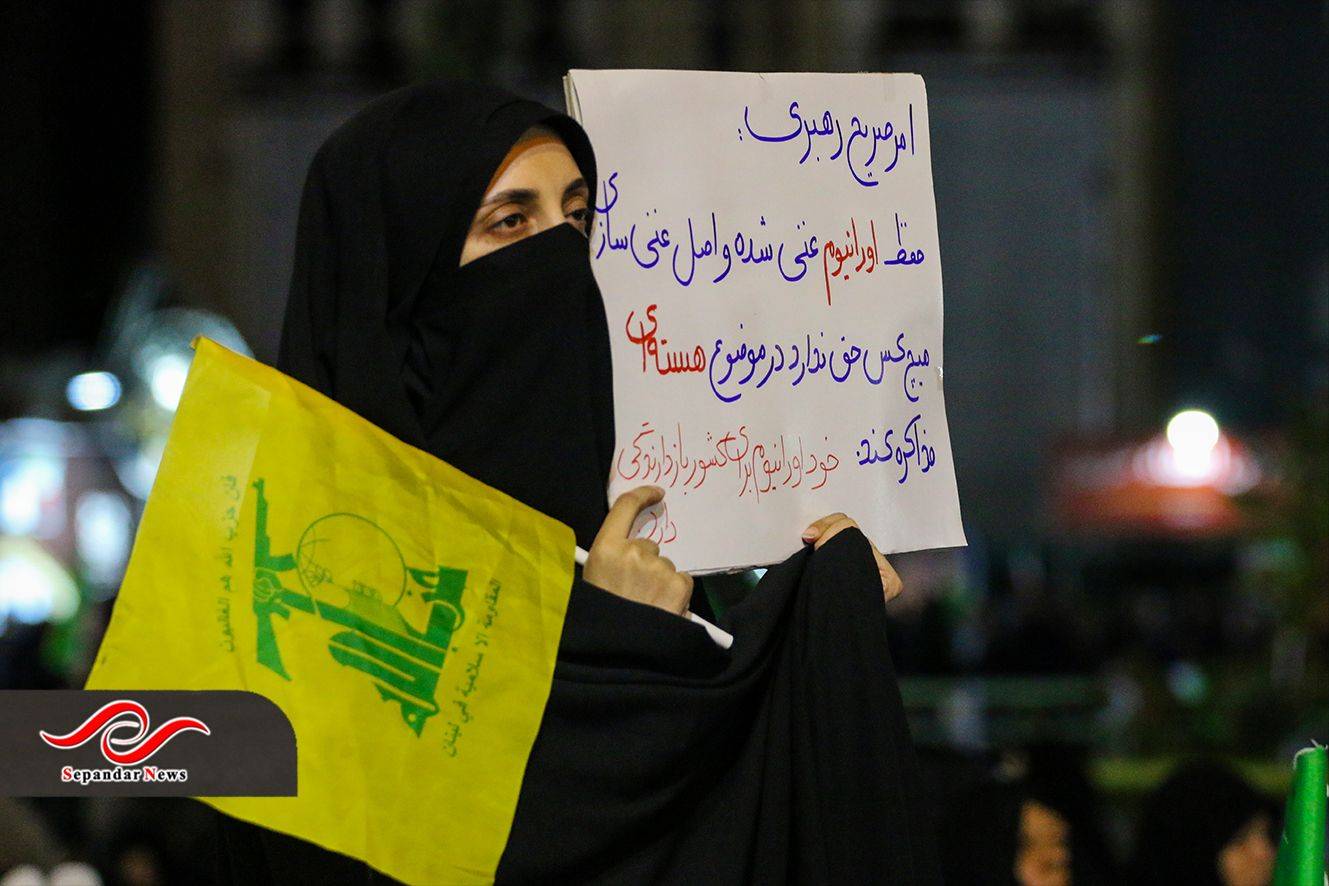 گزارش تصویری پنجاه و یکمین قرار شبانه مردم رفسنجان
