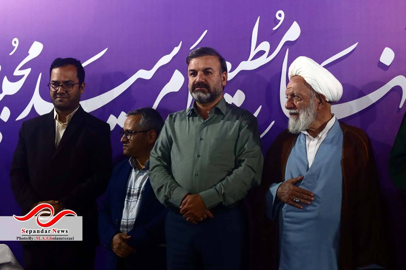 دهمین جشنواره استانی فانوس در میدان