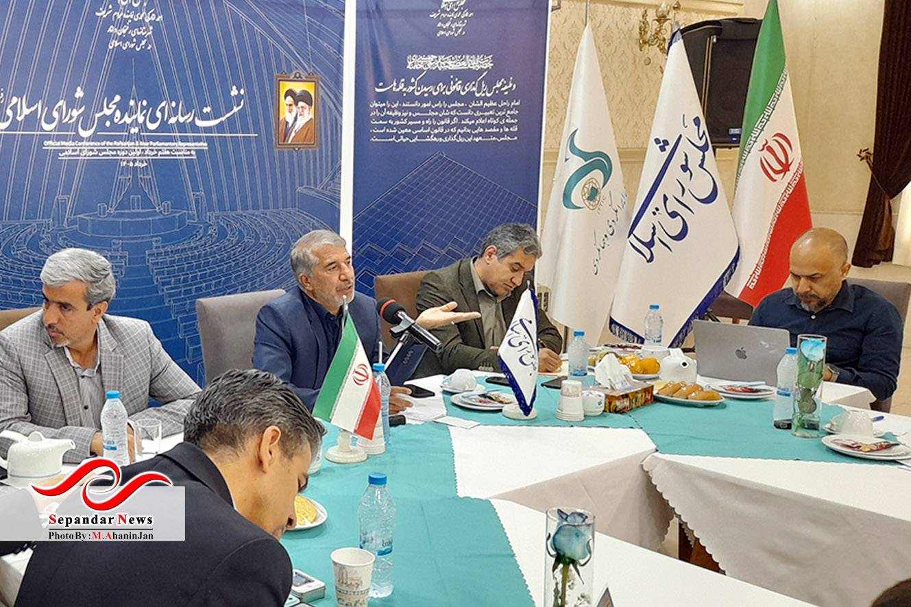 نشست خبری نماینده رفسنجان و انار به مناسبت سالروز اولین دوره مجلس شورای اسلامی
