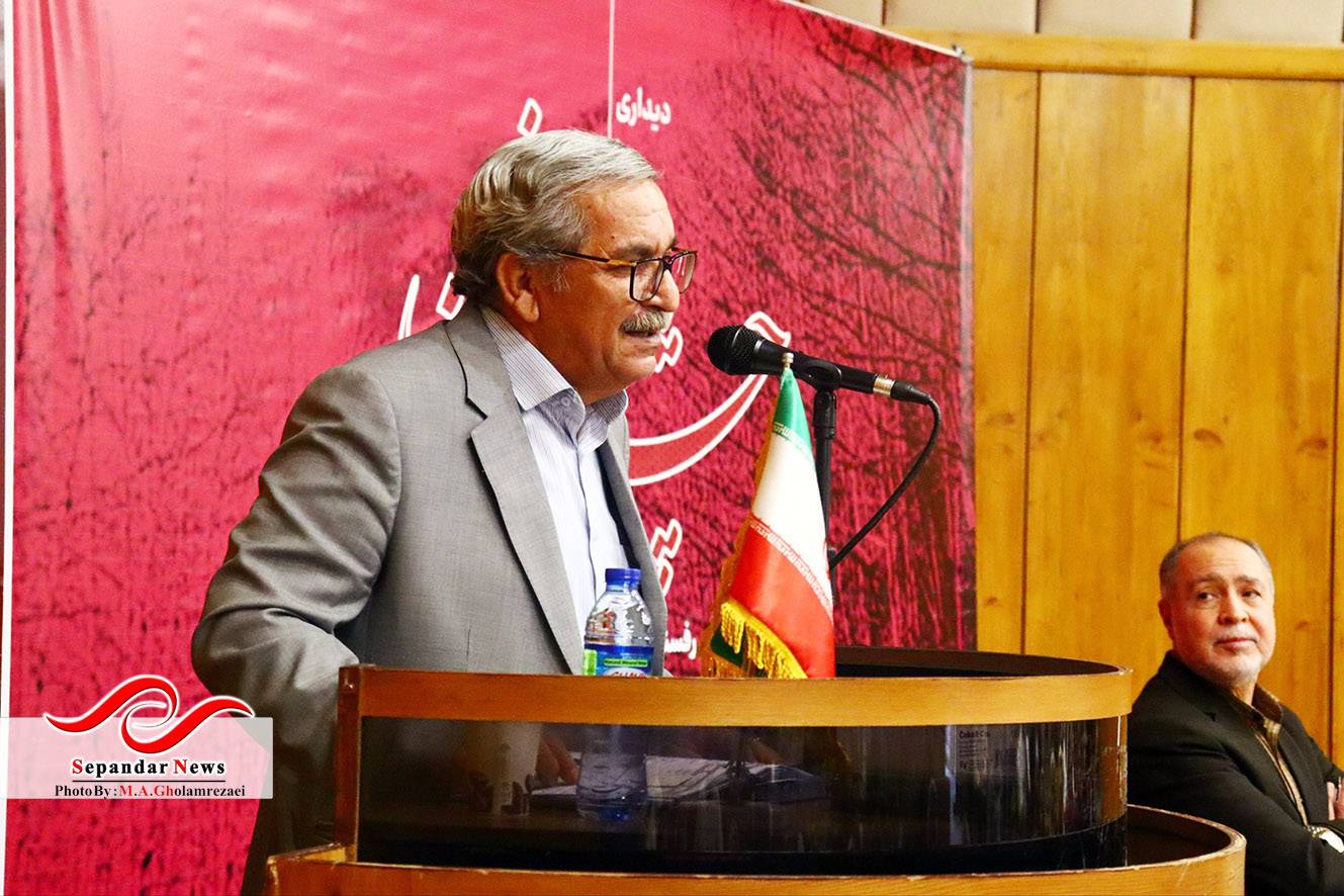 چشمه روشن