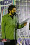 IMG_20260424_173528_047