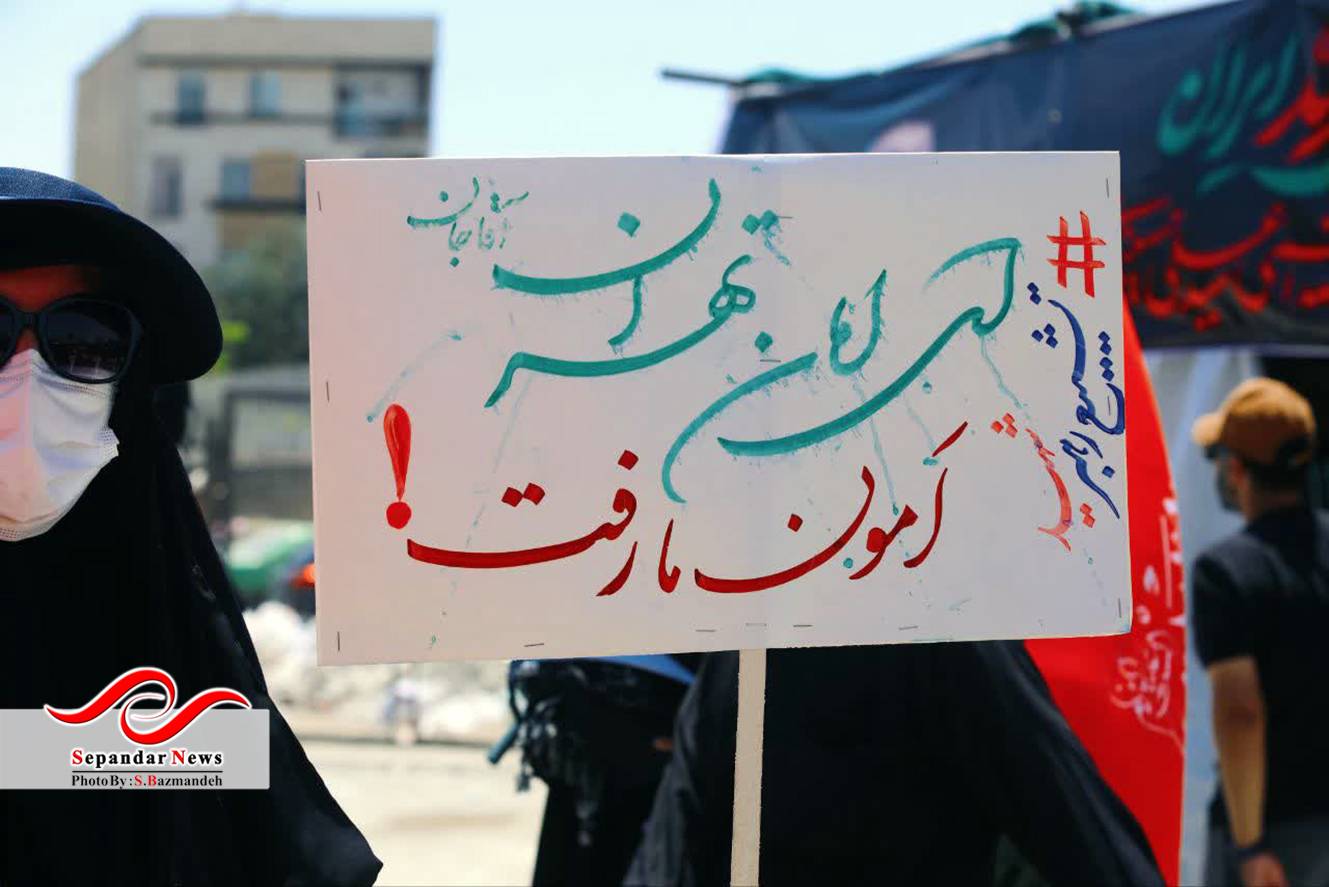 بدرقه آقای شهید ایران - 15 تیر 1405 - سعیده بازمانده 