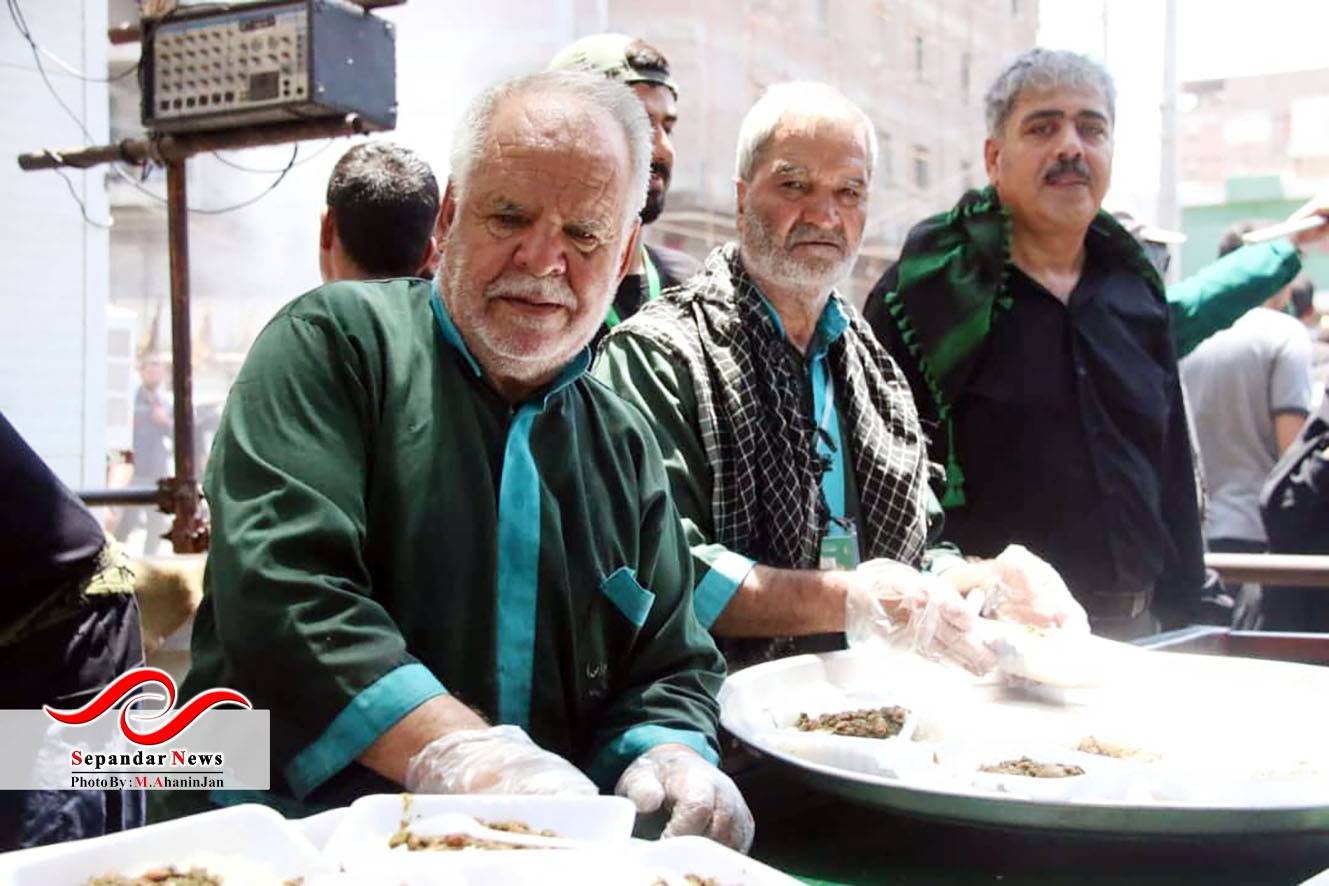 درمسیر عشق