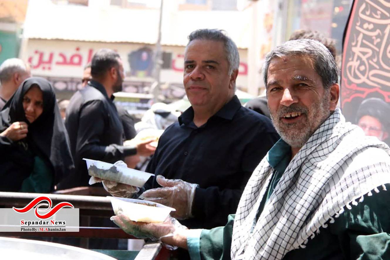 درمسیر عشق