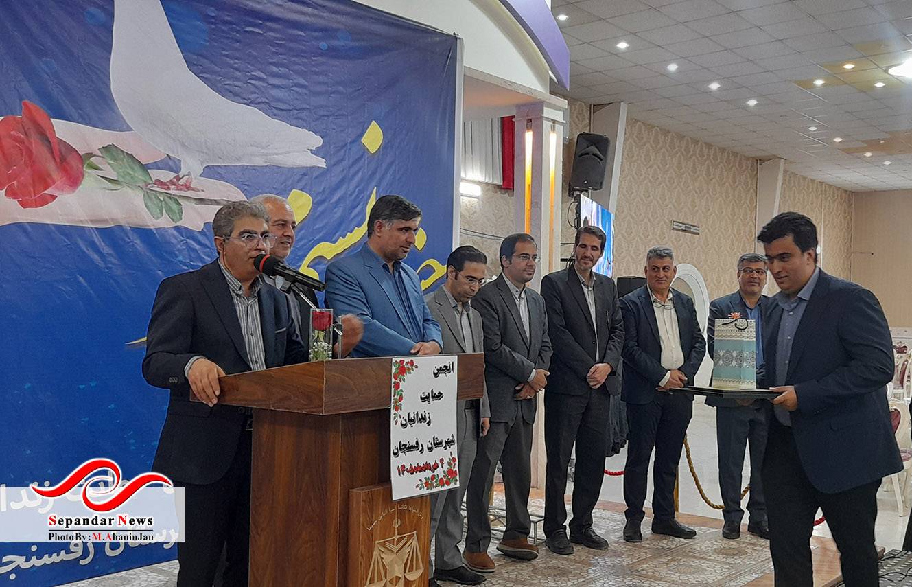 جشن نسیم مهر ویژه حمایت از زندانیان برگزار شد