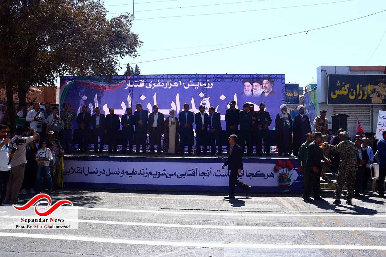 گزارش تصویری رزمایش ۱۰ هزار نفری جان‌فدا در رفسنجان
