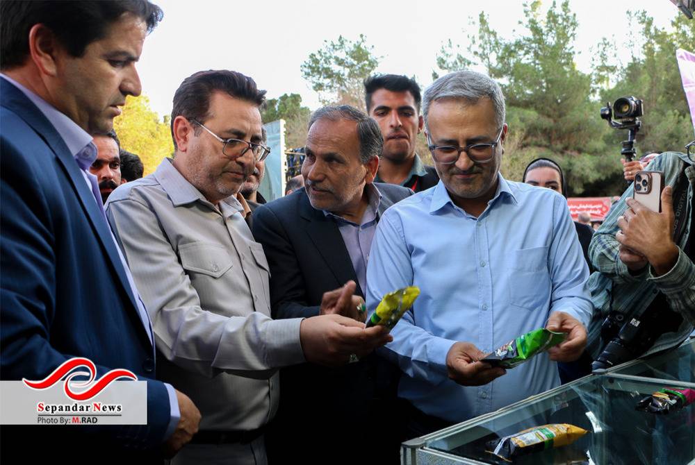 دهمین جشن ملی پسته رفسنجان آغاز به کار کرد
