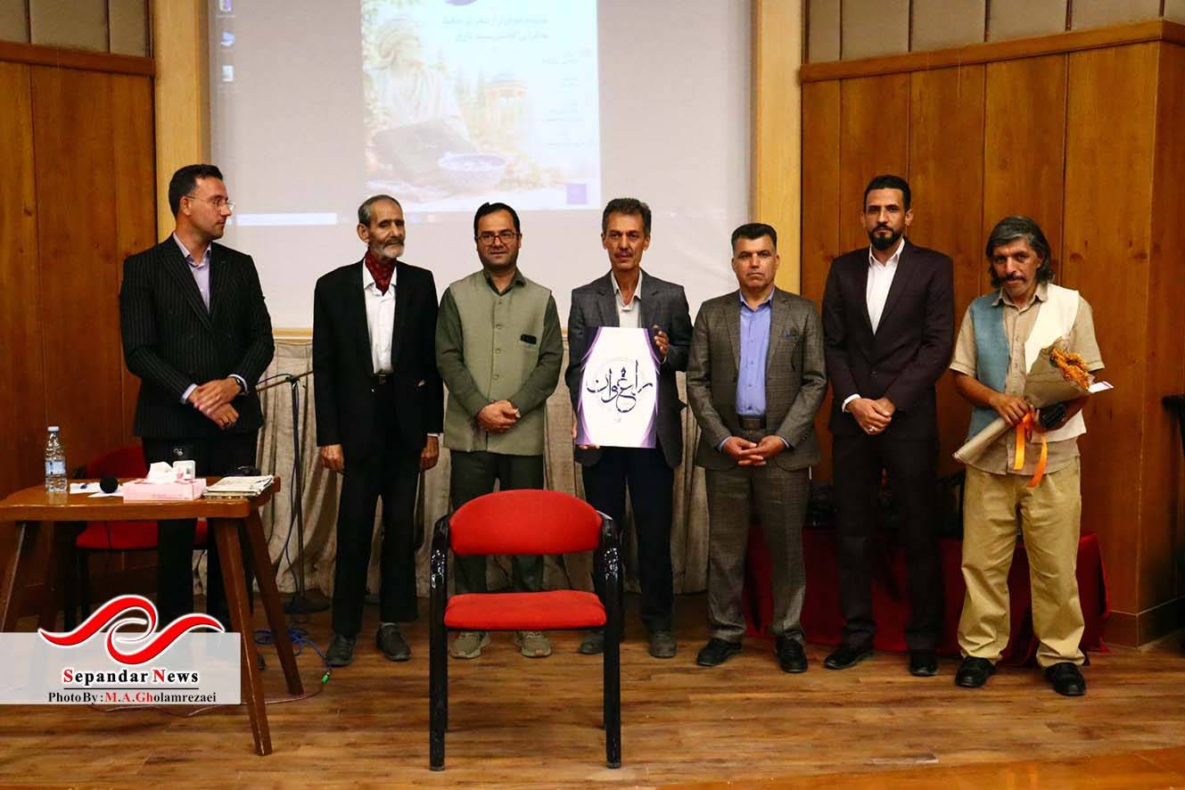 ارغوان جامِ عقیقی به سمن خواهد داد