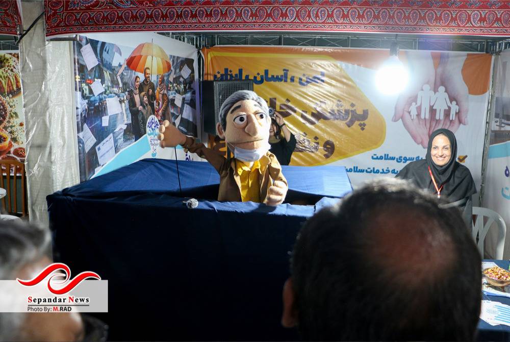 دهمین جشن ملی پسته رفسنجان آغاز به کار کرد
